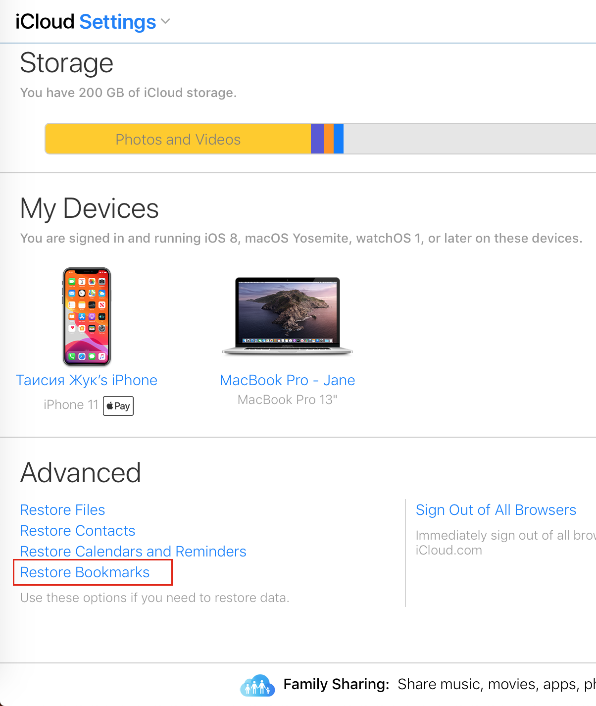 estore bookmarks using icloud settings estore bookmarks using icloud settings