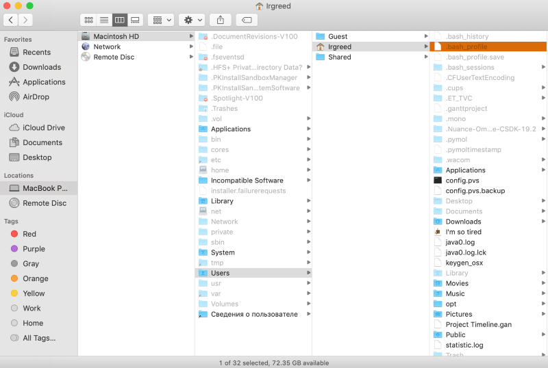 ash_profile hidden file inside the users folder ash_profile hidden file inside the users folder