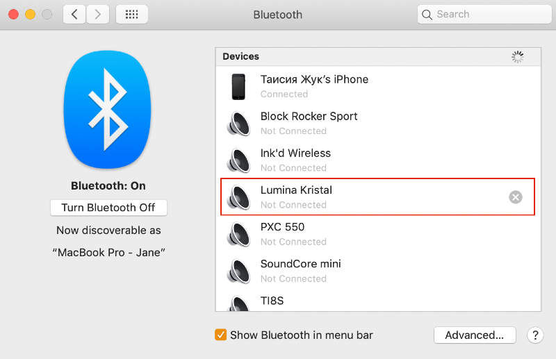 cross next to a bluetooth device in system preferences cross next to a bluetooth device in system preferences