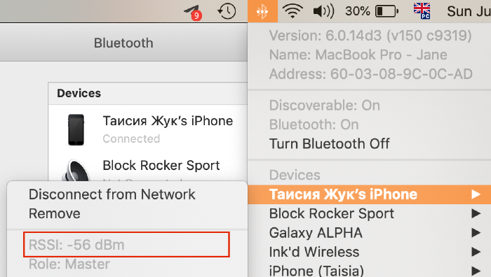 check connection strength with rssi value in bluetooth icon menu check connection strength with rssi value in bluetooth icon menu