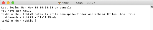 mac terminal with a command for making hidden files visible mac terminal with a command for making hidden files visible