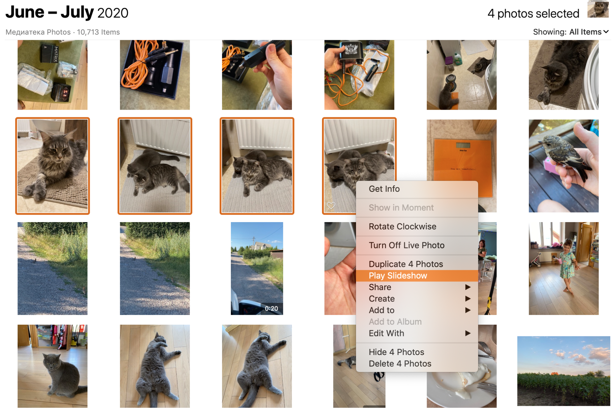 play slideshow button in right-click drop-down menu in photos play slideshow button in right-click drop-down menu in photos