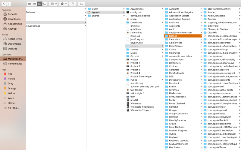 clear-cache-files clear-cache-files